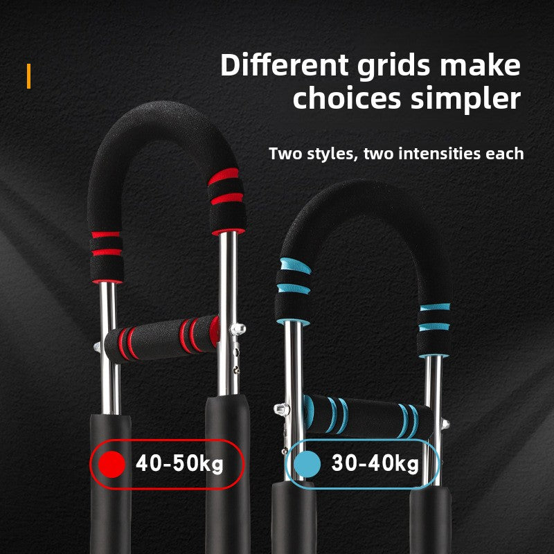 Adjustable U-Shaped Arm Strength Trainer