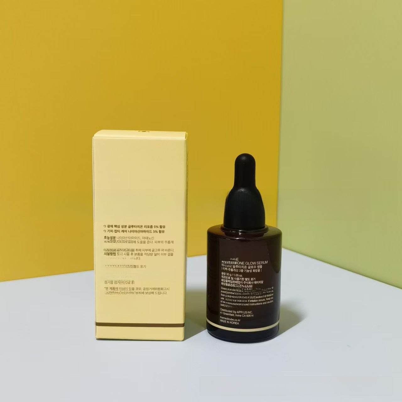 Medicube Collagen Elastic Jelly Cream 110ml Moisturizing Face Cream