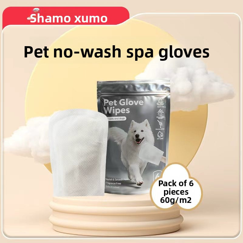Pet bathing and cleaning gloves