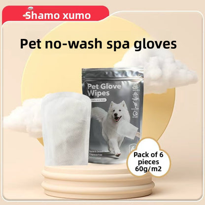 Pet bathing and cleaning gloves