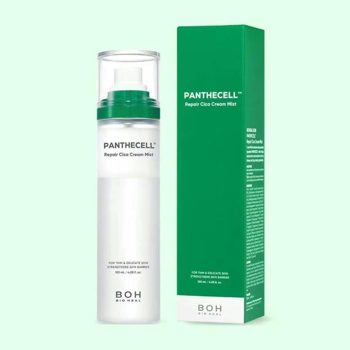Panthenol Hydrating Cream Spray