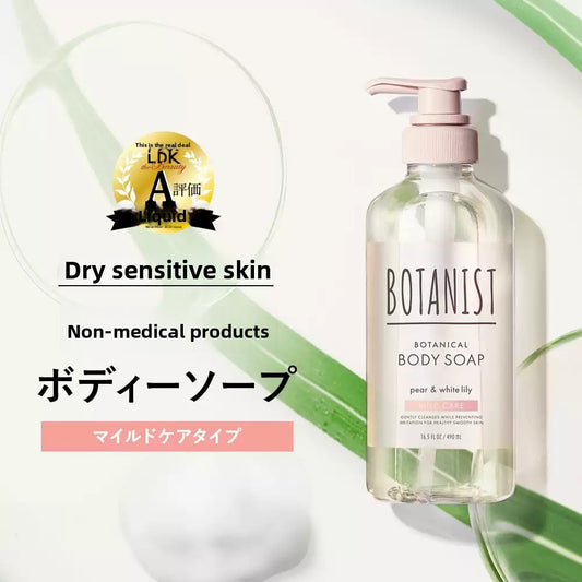 Fragrance-infused moisturizing natural plant-based shower gel