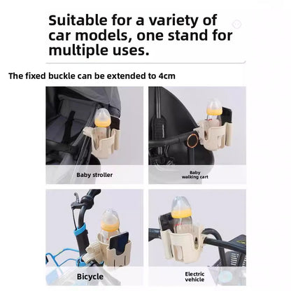 2-in-1 stroller cup holder/phone holder