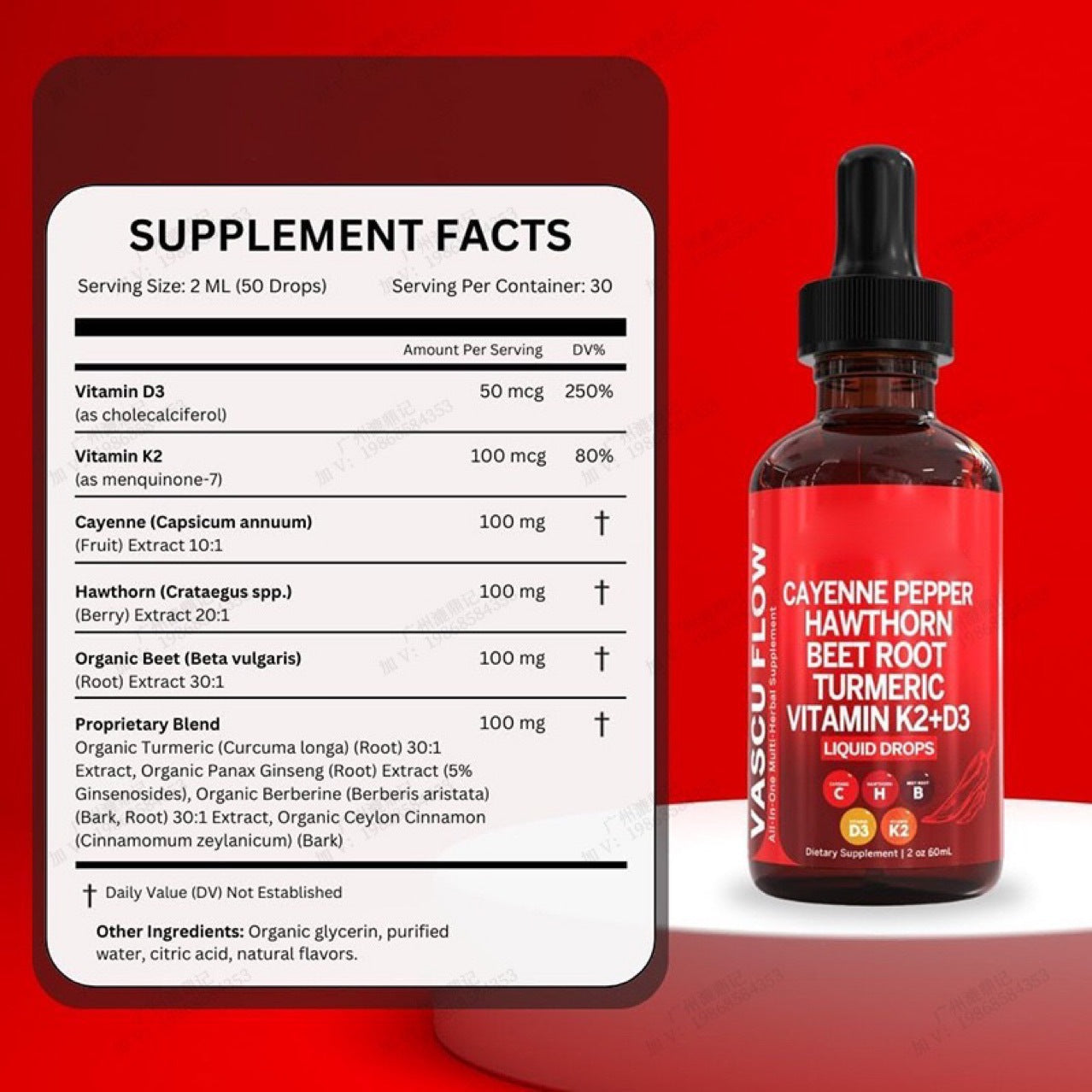 Hawthorn Fruit Supplement Drops