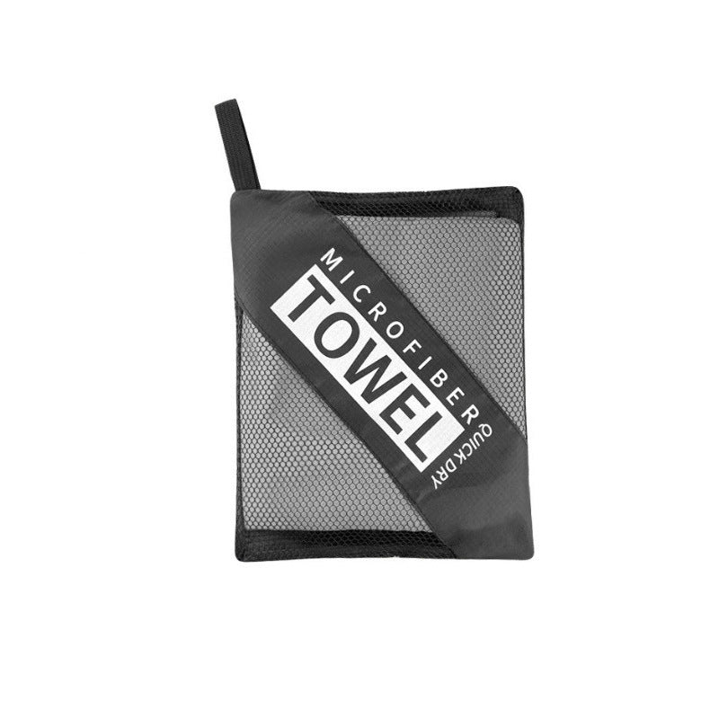 Double-Sided Velvet Microfiber Quick-Drying Towel