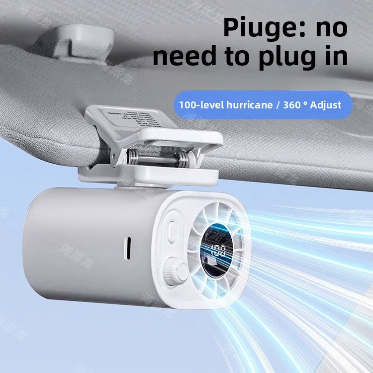 USB Rechargeable Car Cooling Fan with Adjustable Clip