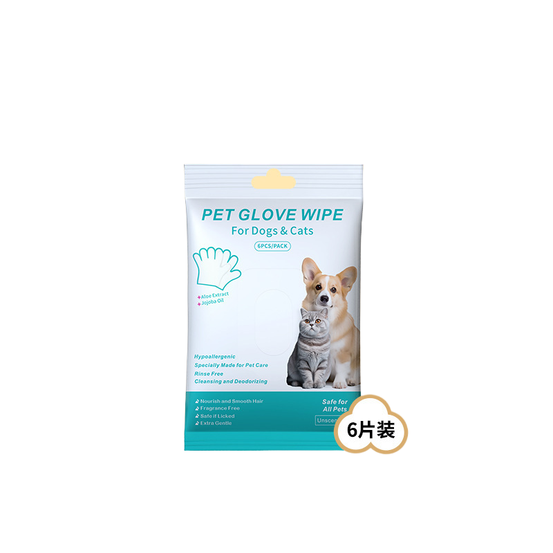 Pet Eye Tear Stain Cleaning Wipes