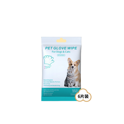 Pet Eye Tear Stain Cleaning Wipes