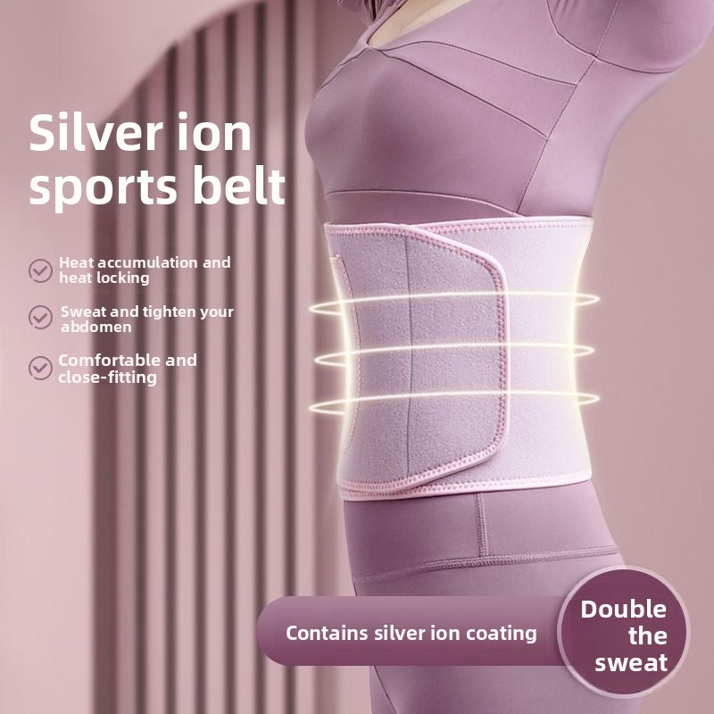 Adjustable Sweat Girdle