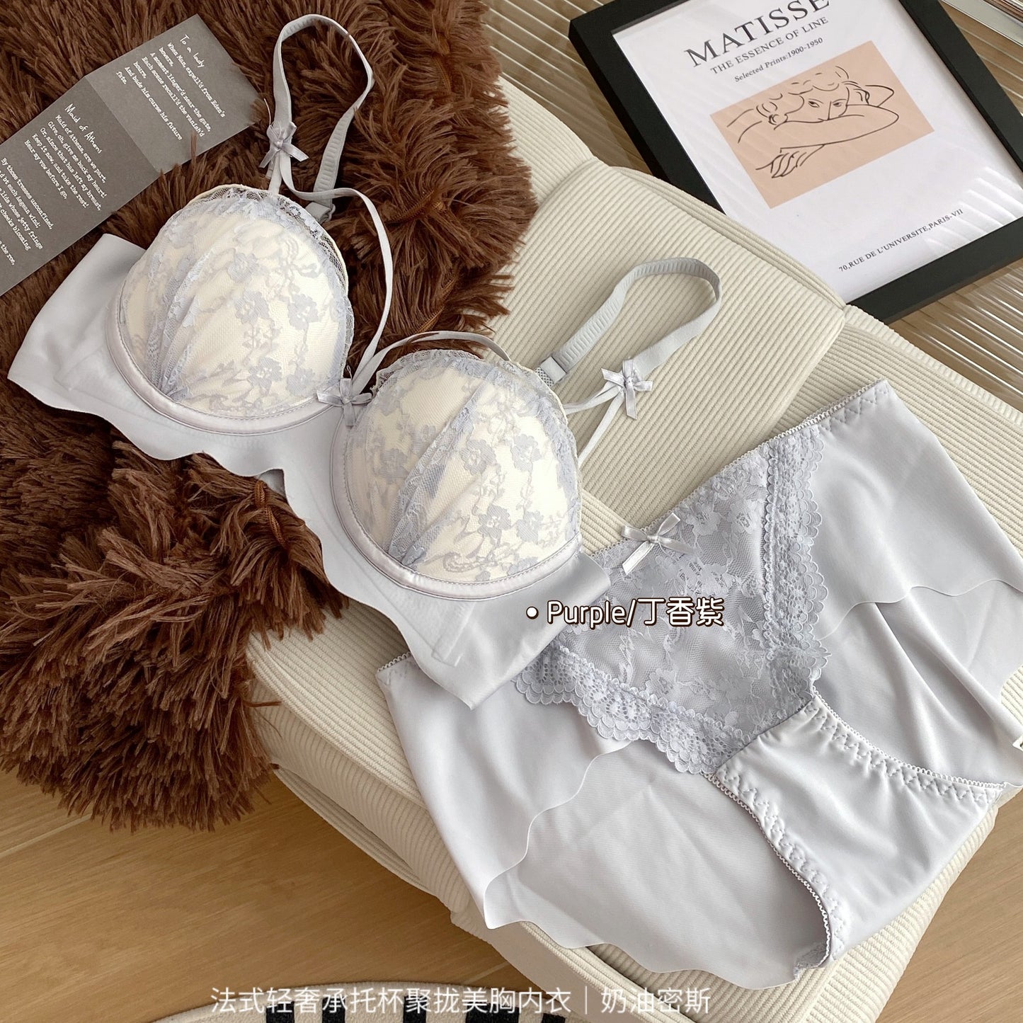 Sexy Lace Adjustable Push-Up Bra Set