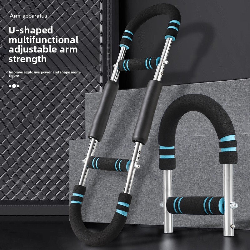 Adjustable U-Shaped Arm Strength Trainer