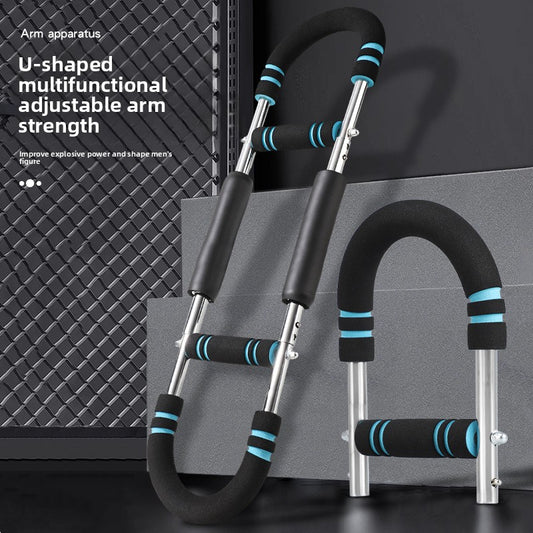 Adjustable U-Shaped Arm Strength Trainer