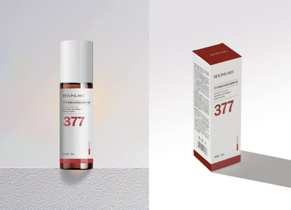 Whitening skin care products