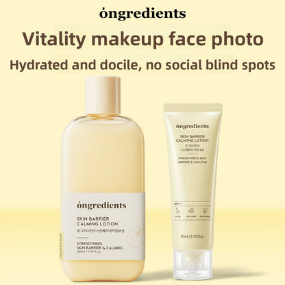 Hydrating Primer Moisturizing Lotion