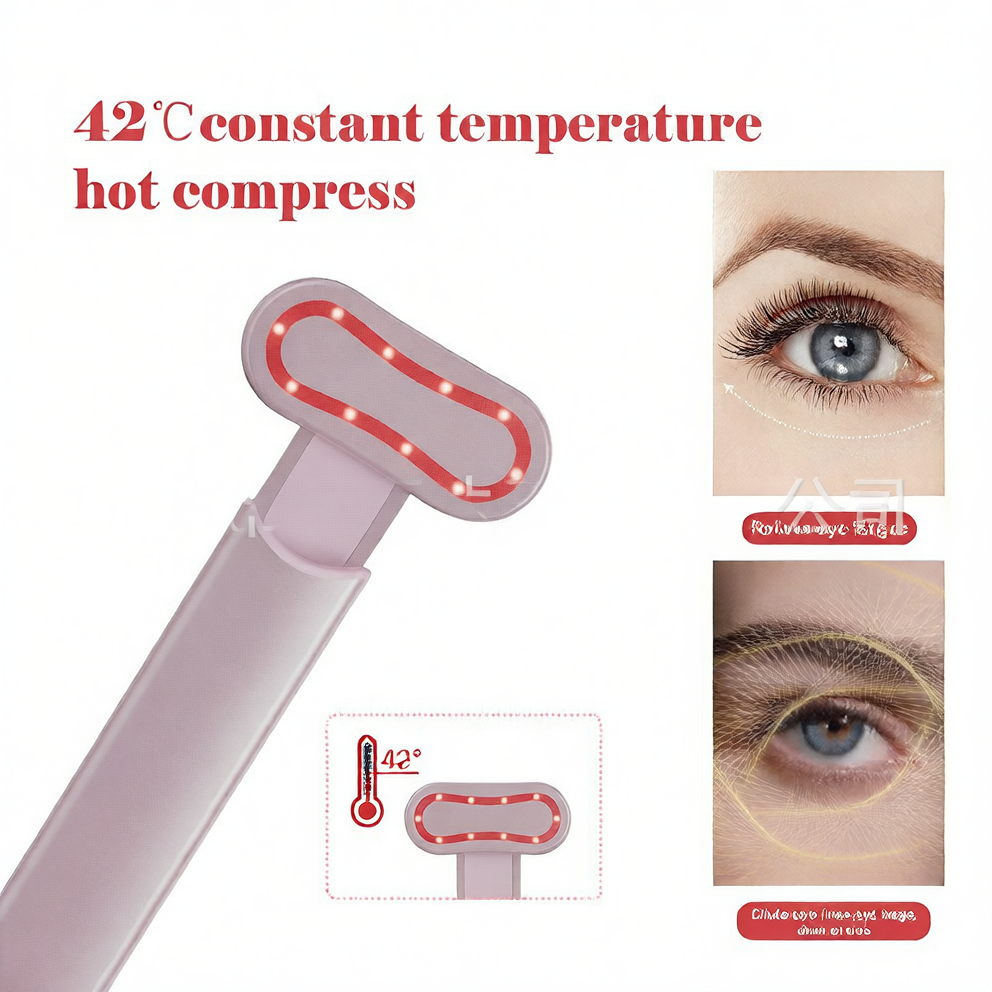 Eye Massager