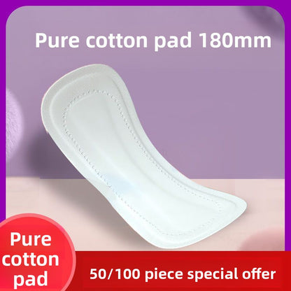 adult sanitary napkins are antibacterial and breathable.