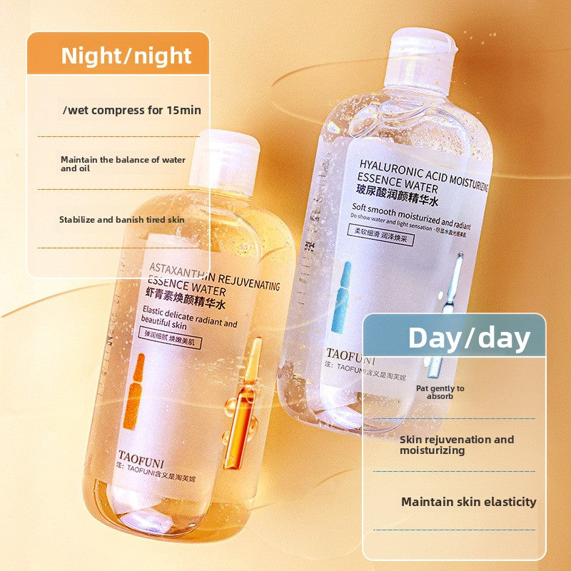 Morning and Night Double Anti-Essence Water