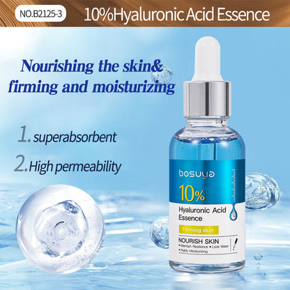 Facial Serum Essence