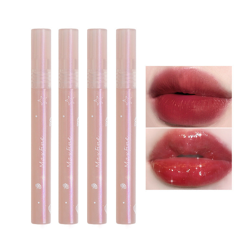Hydrating Lip Gloss
