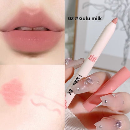 Soft matte nude lip liner/lipstick pencil