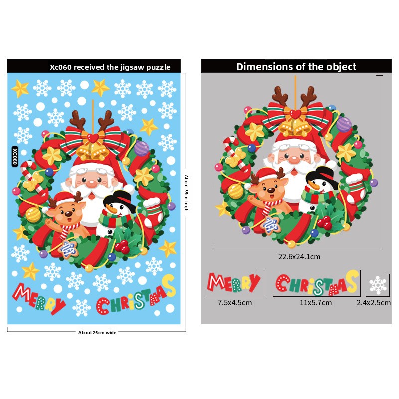 Christmas Decoration Snowflake Stickers