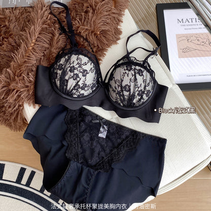 Sexy Lace Adjustable Push-Up Bra Set