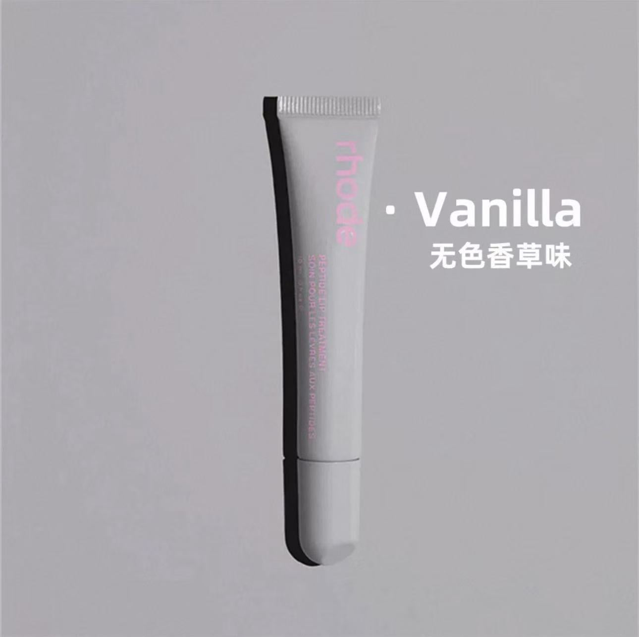 Lip Gloss Lip Glaze