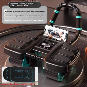 Smart four-wheel ab wheel