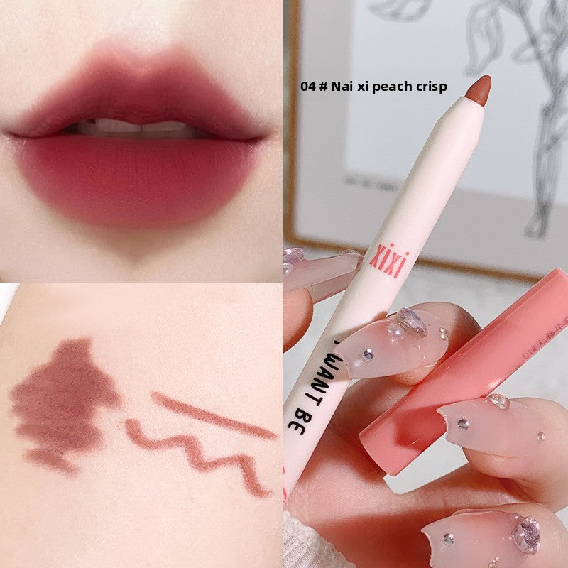 Soft matte nude lip liner/lipstick pencil