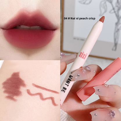 Soft matte nude lip liner/lipstick pencil