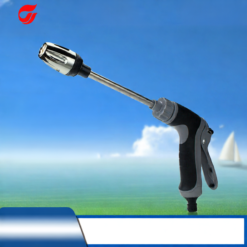 water spray gun