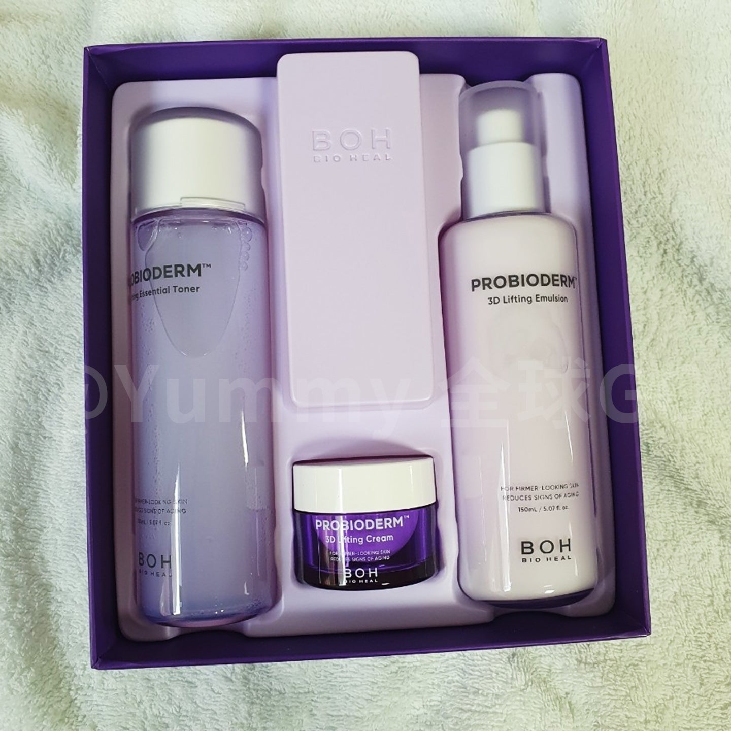 Hydrating Firming Water Emulsion Set