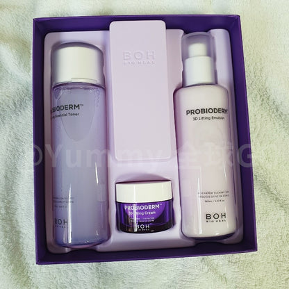 Hydrating Firming Water Emulsion Set