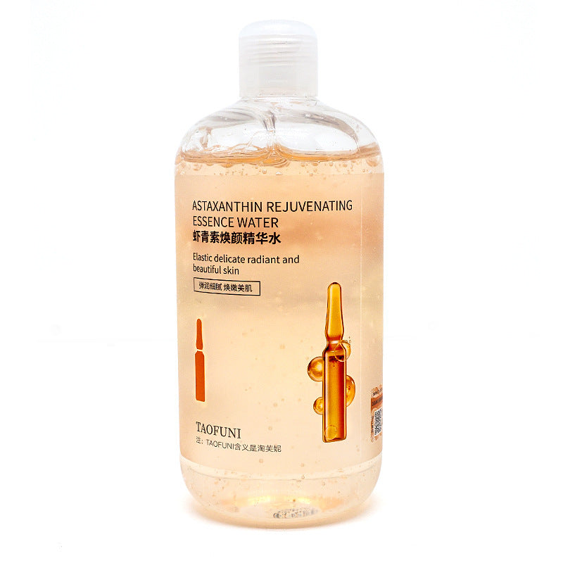 Morning and Night Double Anti-Essence Water