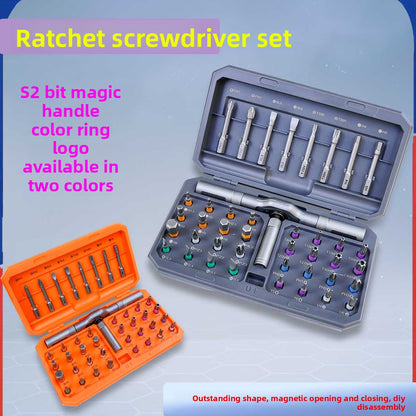 screwdriver set