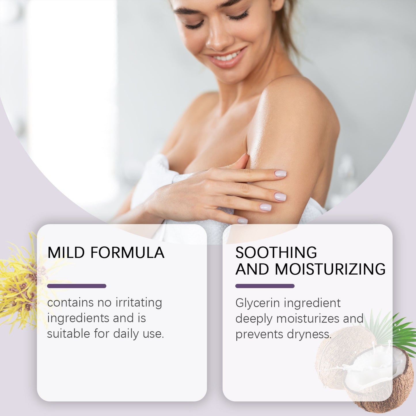 Moisturizing lotion