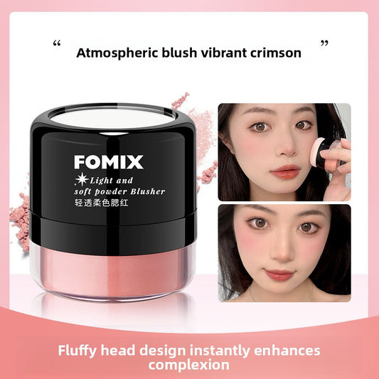 Single-color cushion blush cream