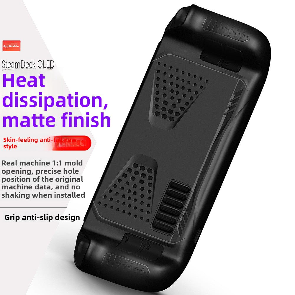 Game console protective case