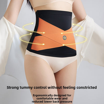 Women's Postpartum Abdominal Support Belt