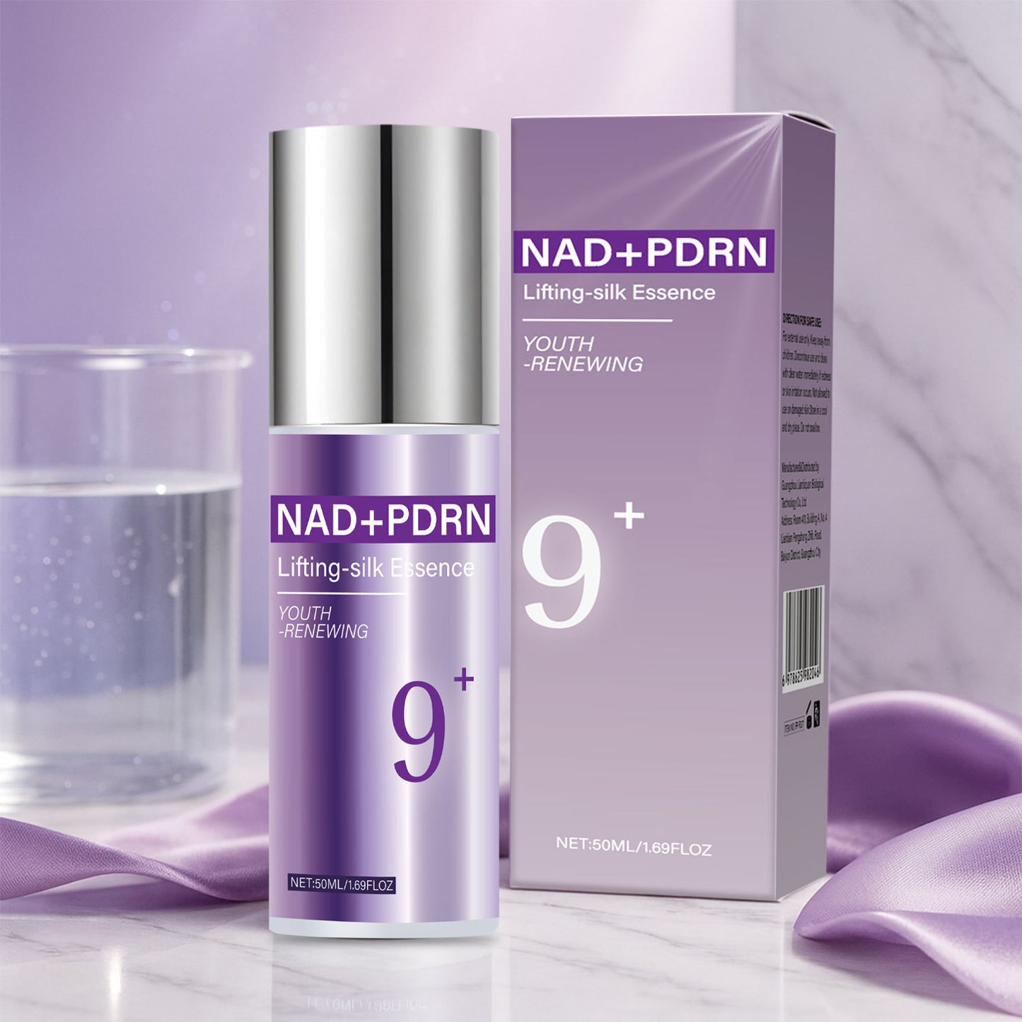 Skin Care Essence