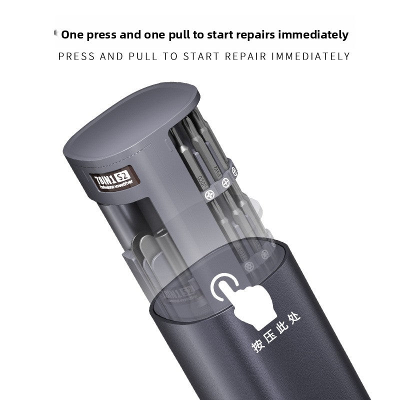 Precision Rechargeable Electric Screwdriver Kit