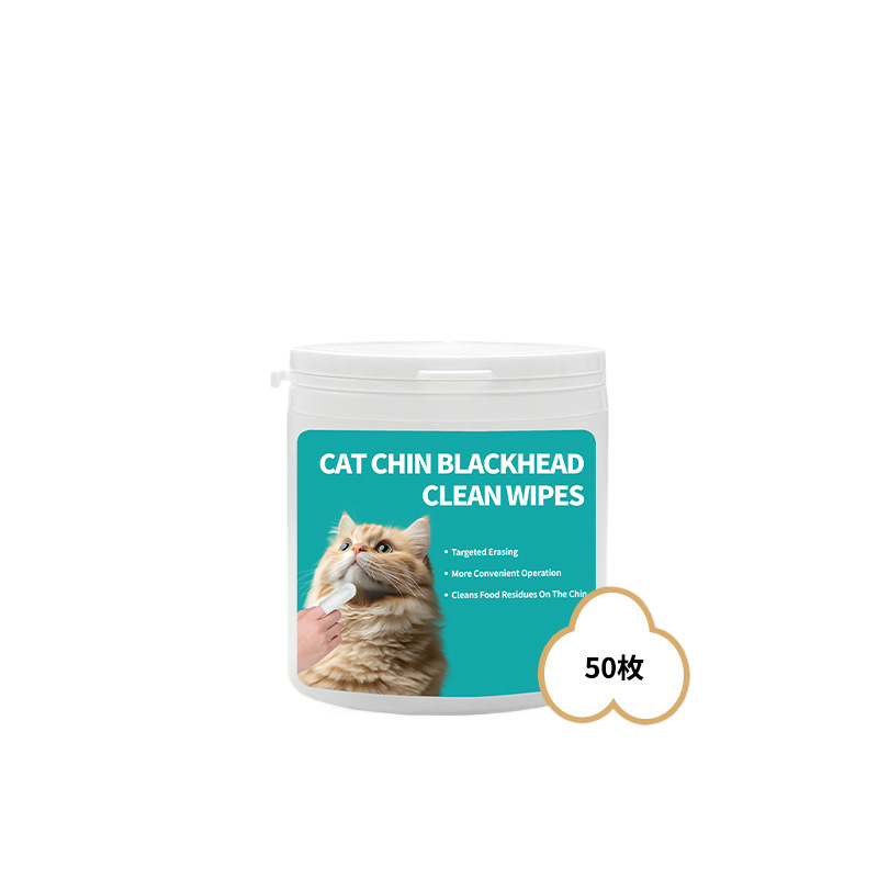 Pet Eye Tear Stain Cleaning Wipes