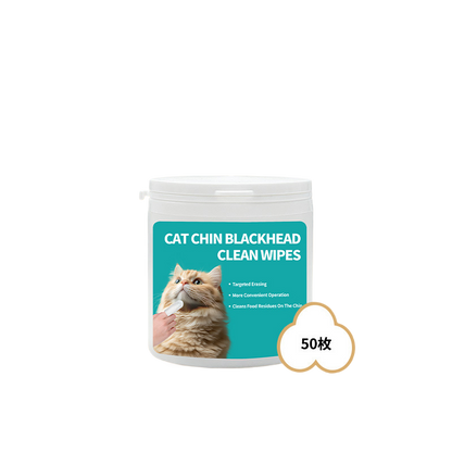 Pet Eye Tear Stain Cleaning Wipes