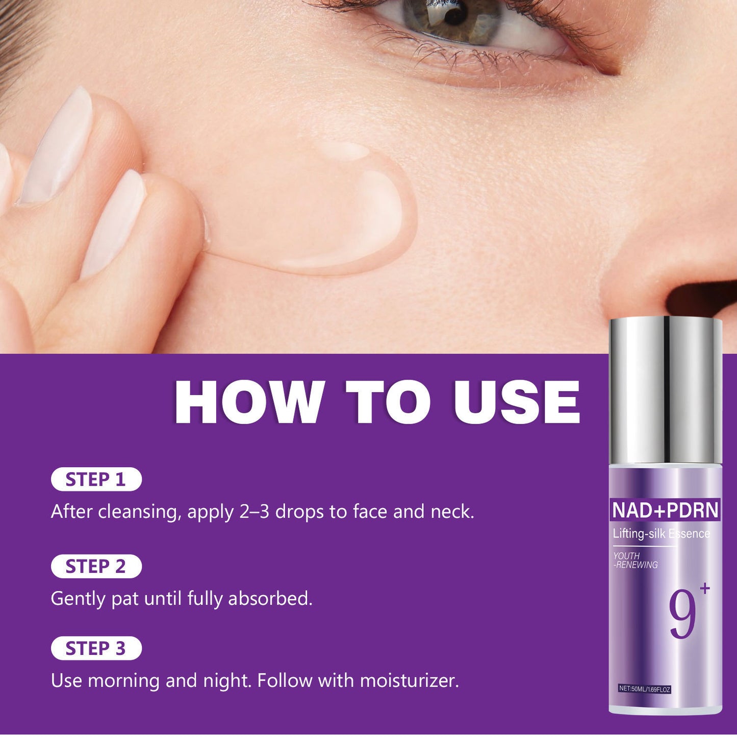 Skin Care Essence