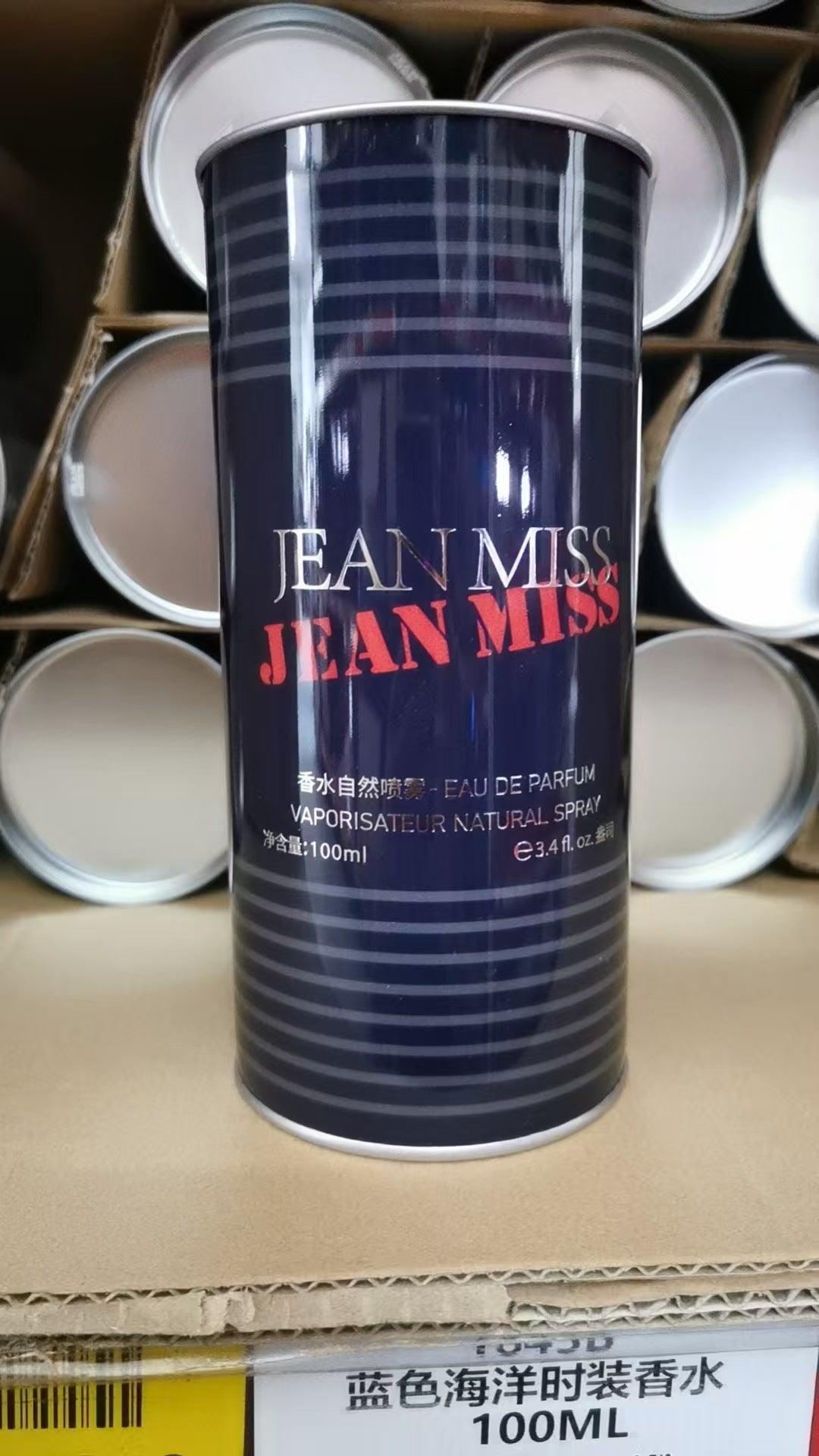Mens Perfume