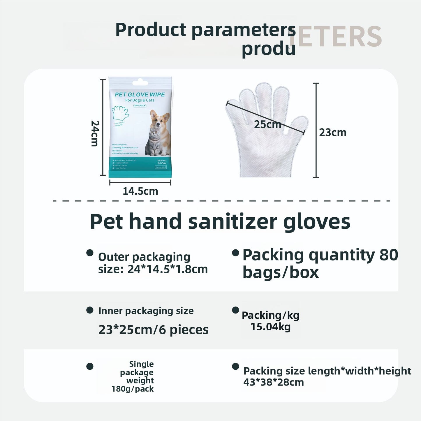 Pet bathing and cleaning gloves