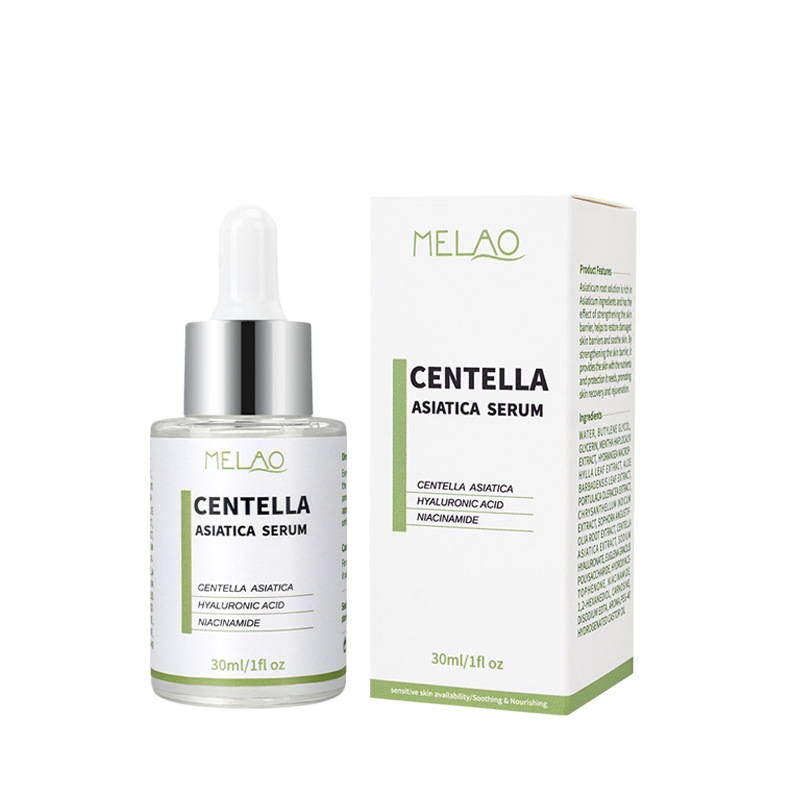 Centella Asiatica Repair Serum