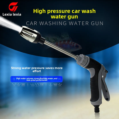water spray gun