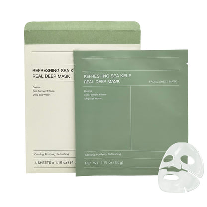Hydrating Whitening Mask