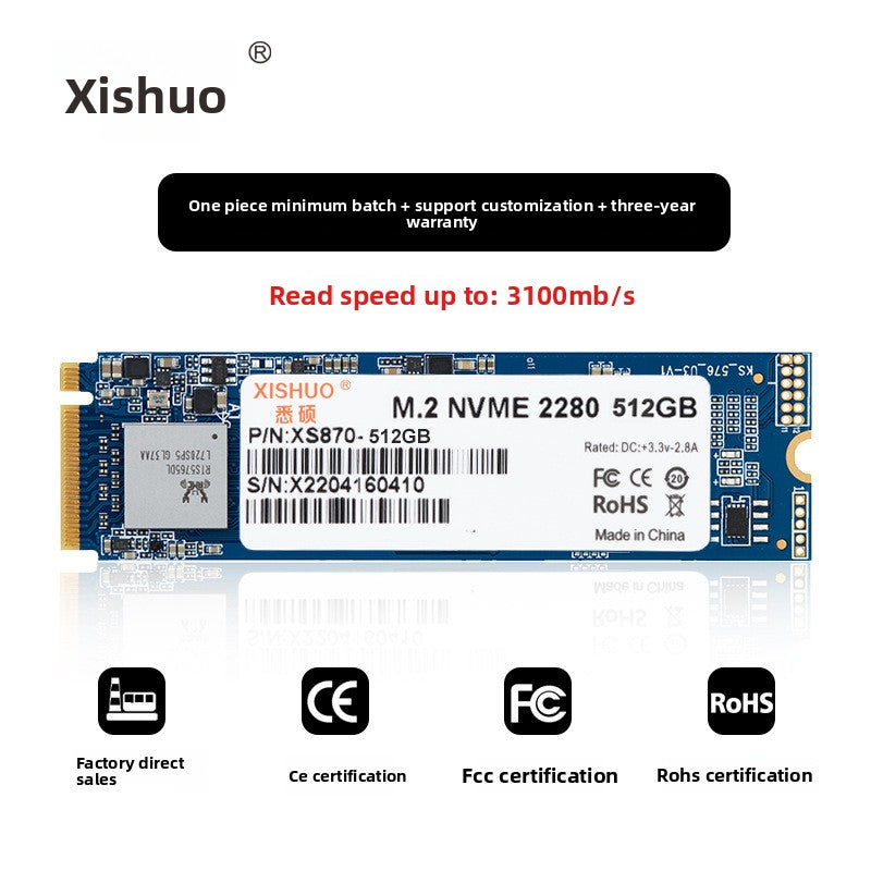 Xishuo NVMe PCIe M.2 Solid State Drive